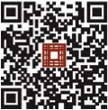北京銀泰中心