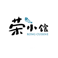 榮小館