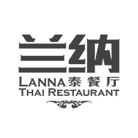蘭納泰餐