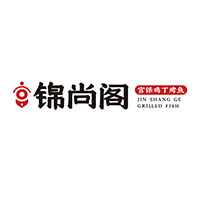 錦尚閣